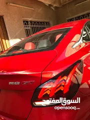  9 MG Gt auto موديل 2023 فئة الفول مواصفات مرقم بغداد