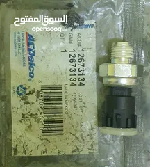  1 GMC Oil pressure Sensor