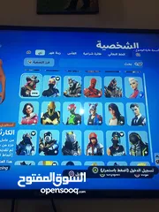  2 حساب فورت نايت للبيع