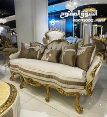  10 طقم كنب New classic فاخر ومميز جداً 7مقاعد مع طربيزة الوسط