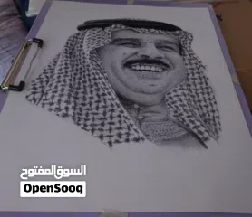  1 Charcoal and Graphite Artwork