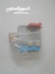  6 عصافير جنه 20 جوزه مكينة إنتاج مشالله  جوزين حب منتج