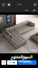  22 L shape sofa new design