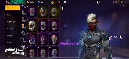 6 حساب فري فاير للبيع 8