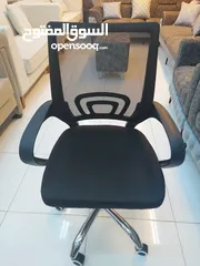  3 new office chairs available