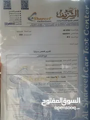  2 ام جي 5 2022. وارد وكالة للبيع