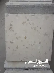  2 عرض نارررر على جميع الكندرين