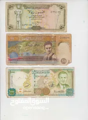  10 عملات من اكثر من 30 دوله