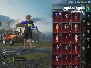 3 ببجي امفور سحليه كل مسج