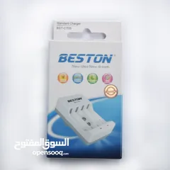  4 شاحن بطاريات AA+AAA+9V