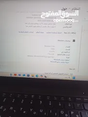  6 عرض على وحش الالعاب