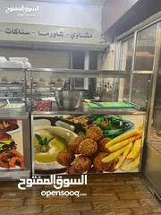  1 مطعم شاورما وفلافل وعده مشاوي للبيع