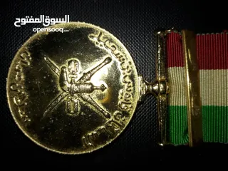  1 للبدل أو بيع= قلاده نادره من50عام للسلطان قابوس سلطان عمان=تفاصيل بالداخل لطفا انالا اشتري أي شيء