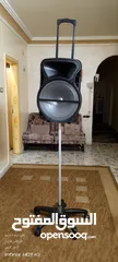  1 سماعه بلوتوث صب مع استاند سعر حرق 47 قابل للتفاوض صوتك قوي جدا. مناسب للحفلات بمناسبه