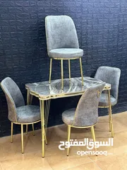  8 ميز طعام فراشة