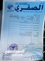  8 بايك للبيع كاش او عن طريق البنك الاسلامي