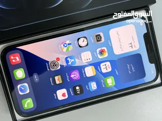  7 للبيع ايفون 12 برو ماكس