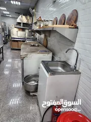  8 مطعم شرقي للبيع