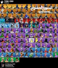  12 حسابتت.فورتنايتت للبيع بأسعار جيدة اقرأ الوصف تحت