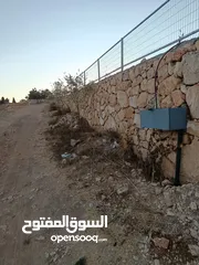  9 عمارة اراضي وبناء السناسل