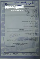  8 ميتسوبيشي لانسر موديل 2011 للبيع