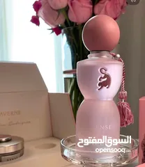  2 عطر جورجينا الجديد سحر الانوثه.