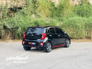  5 كيا مونينج