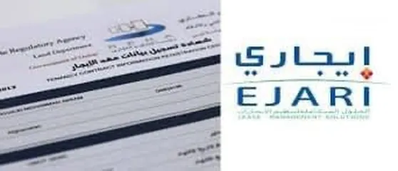  1 Tenancy contract Ejari for visa and bank account open