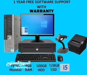  1 Pos software and hardware ( Eid offer)