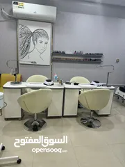  6 Fully Equipped Ladies Salon with License for Sale