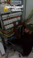  23 electrical maintenance services