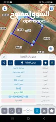  1 قطعة ارض 563 متر مميزة بالطنيب على شارعين