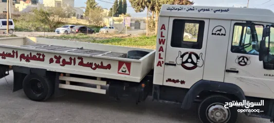  10 شحن خفيف 15 طن (Man)