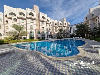  1 2 BR + Maid’s Room Flat in Muscat Oasis with Shared Pools & Gym