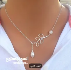  20 عقود و سناسل أنيقه بريال .. تسليم فوري في عبري العراقي