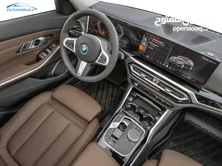  2 i3 M-Package 35L 2024 فيراني غرفة بني و احمر - يرجى مشاهدة الصور - كفالة 3 سنوات