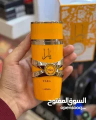  3 عطر يارا البرتقالي من لطافة 100 ملي