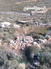  2 قطعة ارض للبيع