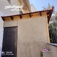  5 منزل للبيع ام نوارة القويسمة