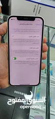  7 iPhone 12 128 GB بحالة ممتازة جدا بسعر مناسب