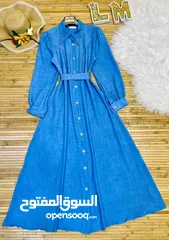  2 فستان كلوش دابل