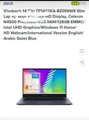  3 ASUS VIVOBOOK 14 FLIP