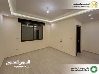  20 شقة ارضية يسار 170م2 في منطقة الكرسي/ مشروع الكرسي 16 (اسكان المنصور)