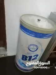 1 ثلاجة سوبر ماركت