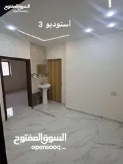 8 شقة فارغة للايجار في شارع الجامعة 160