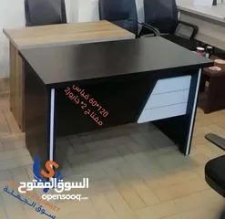  2 مكتب خشب لامينت 120*60 بسعر المصنع مكتب مع جوارير معلقة عدد 2