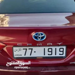  1 77/1919  %  88/1919 رباعي مميز للبيع بسعر مناسب