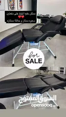  4 سرير للبشرة، الليزر، المساج، الحجامة، رموش