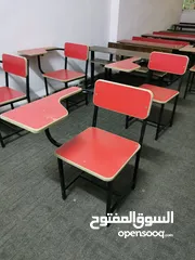  18 كرسي محاضرات بافضل الاسعار من المصنع مباشرة