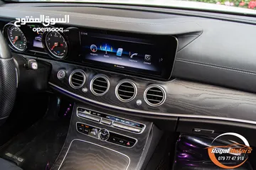  24 Mercedes E200 Amg kit 2020 Mild hybrid   يمكن التمويل بالتعاون مع المؤسسات المعتمدة